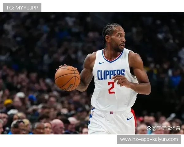 伦纳德首节6投全失，快船半场落后76人19分